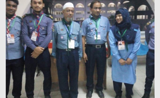 Haj camp 2019