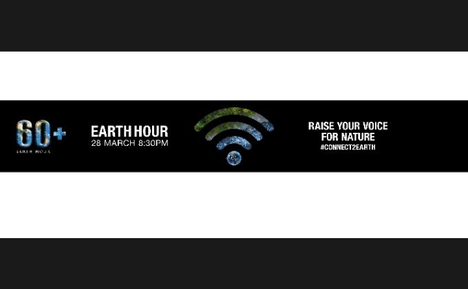 Earth Hour [SANKALP]
