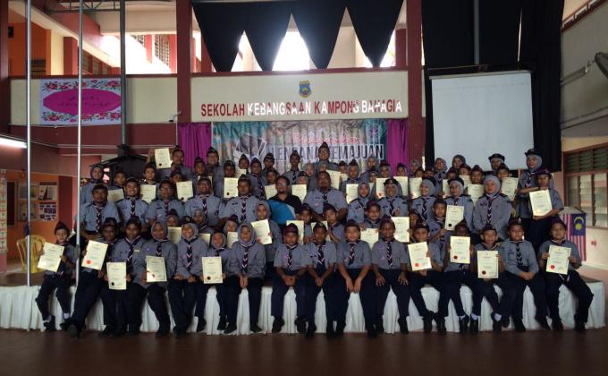 Keris Emas Scout Camp 2017