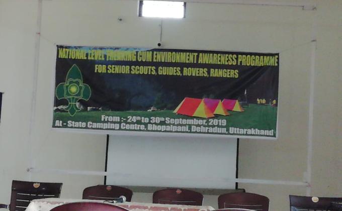 National Level Trekking Camp