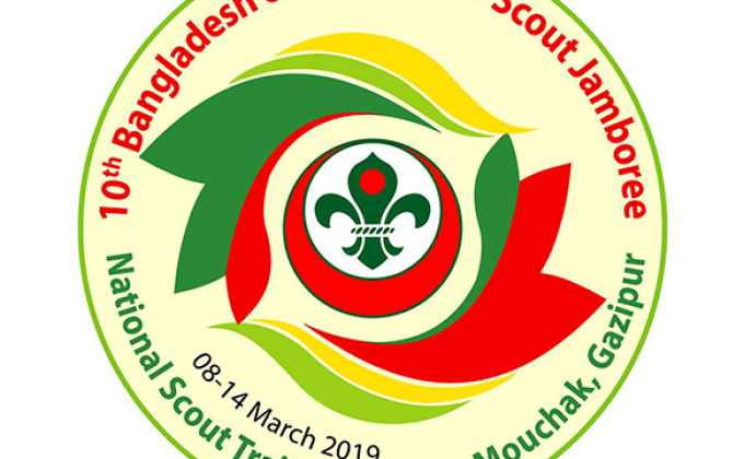 10th Bangladesh and 3rd SAANSO Scout Jamboree 2019