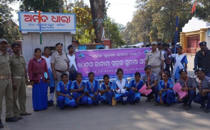 30th Road Safety Week Inaugural Ceremony at Sundargarh, Odisha, India