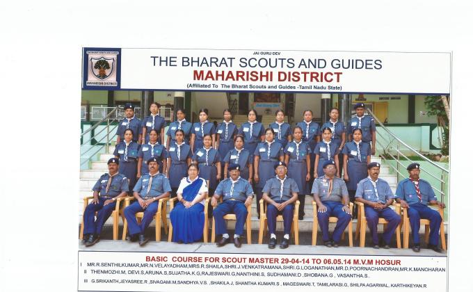 ADULT LEADER TRAINING COURSE
