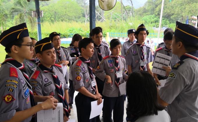 Kem Kemahiran 2019