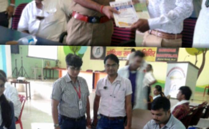 Blood Donation Camp