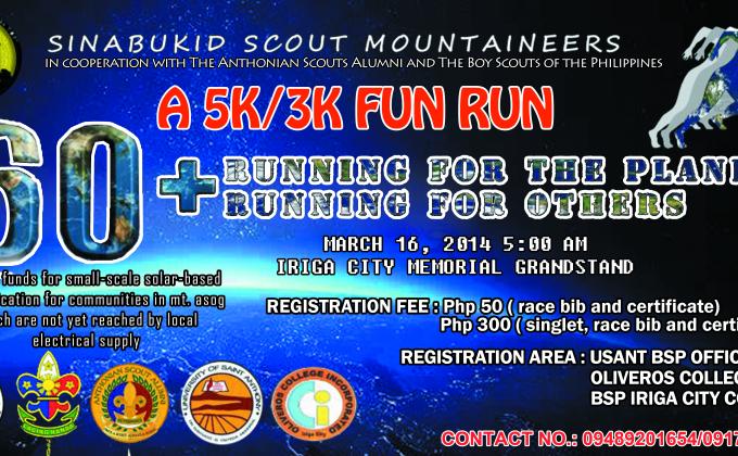 EARTH RUN to IMPOWER THE PEOPLE
