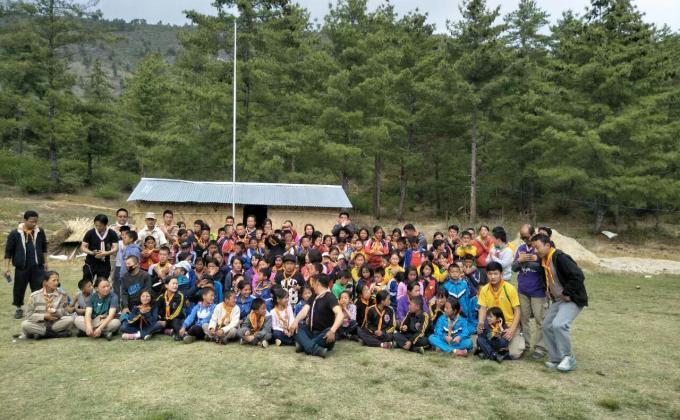 Cub camp