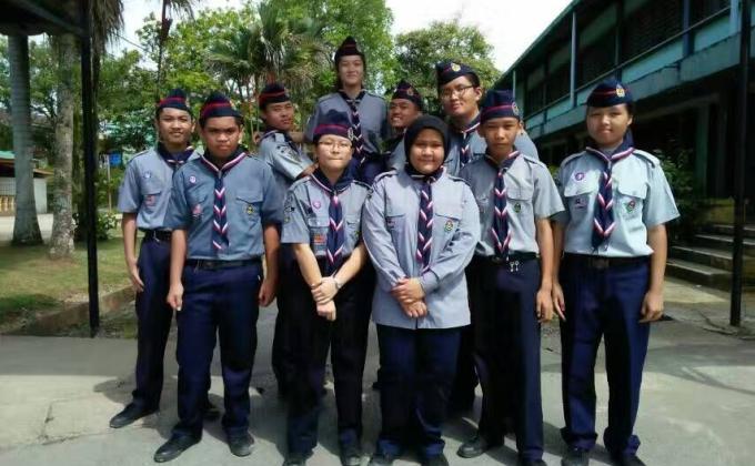 Kem Bersepadu 2017