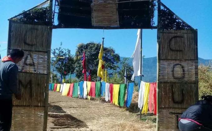 Nazhoen Camp