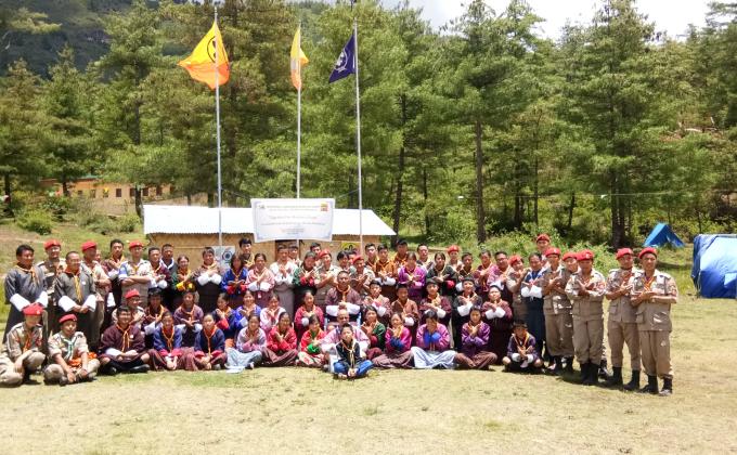  Regional Nazhoen Scout Camp 