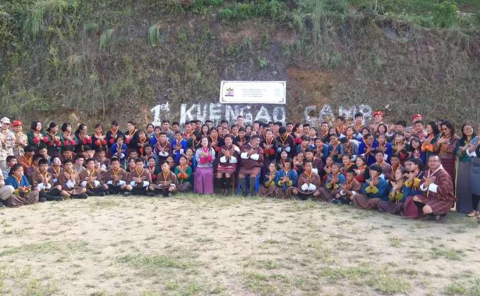 Kuengao Promotion Camp