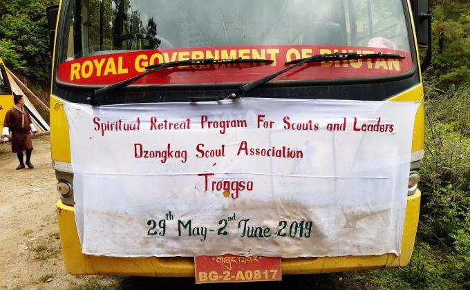 Spiritual Retreat for Scouts and Unit leaders, DSA Trongsa