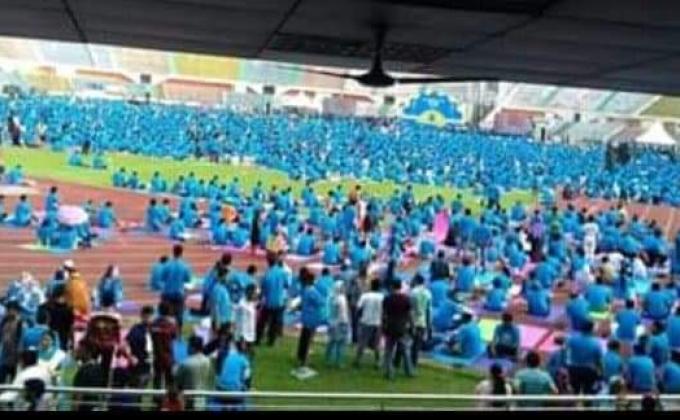 ইওগা ডে ২০১৯