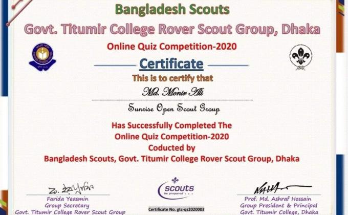 সরকারি তিতুমীর কলেজ রোভার স্কাউট গ্রুপ অনলাইন কুইজ কম্পিটিশন-২০২০
