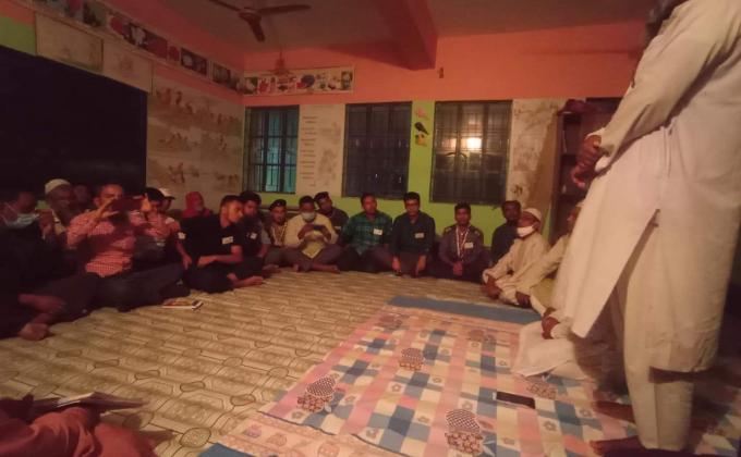 ওন অনুষ্ঠান