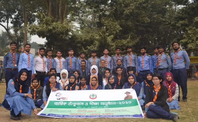 Government Azizul Haque College Rover Scout Group,Bogura's Initiation Camp - 2020