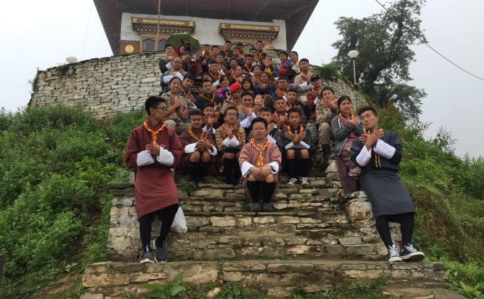 Yhss Nazhoen Scout Camp