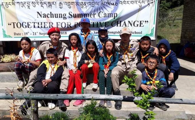 Thromde Nachung Camp