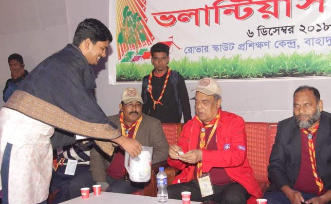 শতবর্ষ রোভার মুট ভলান্টিয়ার নাইট-২০১৮