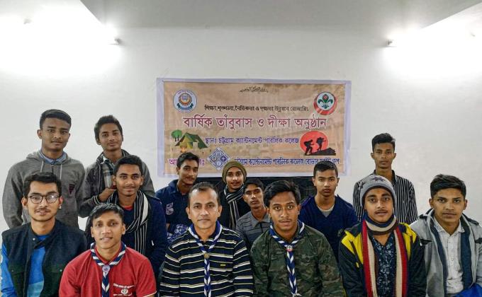 Annual tents and initiation ceremonies