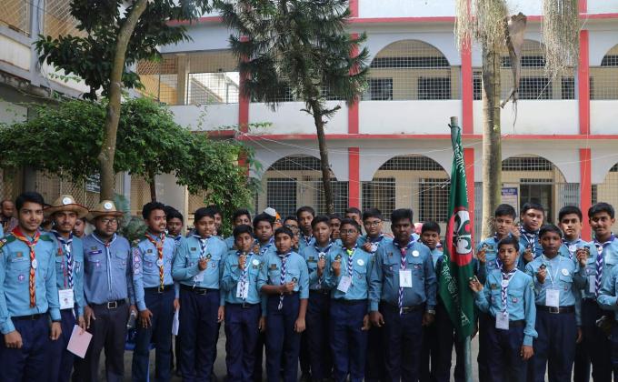 ব্যাজ প্রদান অনুষ্ঠান 2020