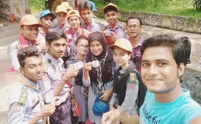 বিশ্ব ভোক্তা অধিকার দিবস ২০১৮