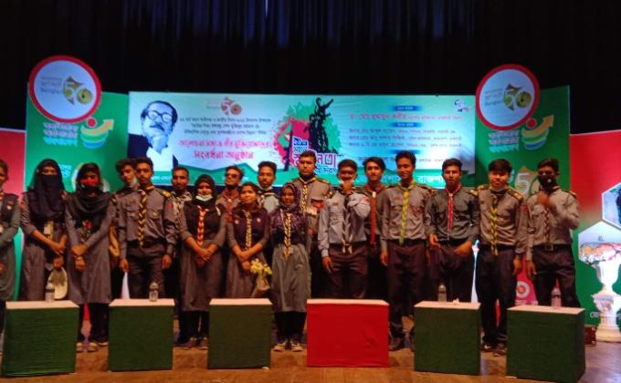  ২৬ মার্চ মহান স্বাধীনতা দিবস ও স্বাধীনতার সুবর্ণজয়ন্তী (৫০ বছর)উৎযাপন -২০২১