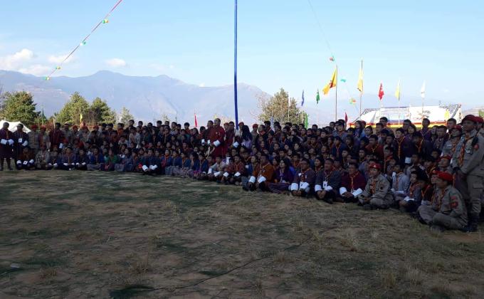 Eastern Regional Nazhoen scout camp
