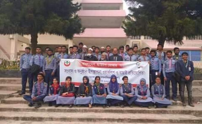 সংবাদ ও অনুষ্ঠান উপস্থাপনা ওয়ার্কশপ ও বাছাই প্রতিযোগিতা 