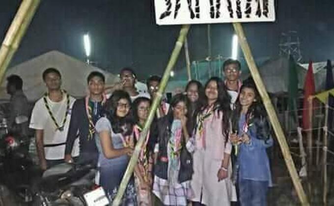 14th Dhaka regional scout camp