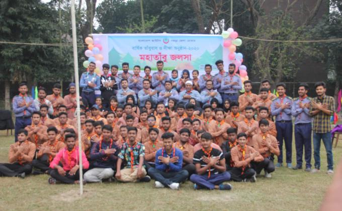 বার্ষিক তাবুবাঁস দীক্ষা অনুষ্ঠান ২০২০