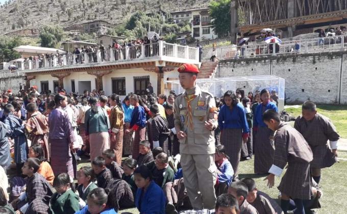 Scout investors ceremony