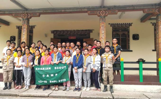 scout camp