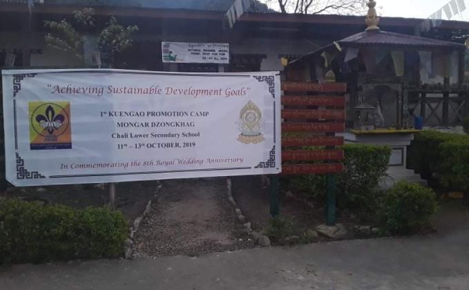 Achieving Sustainable Development Goals 