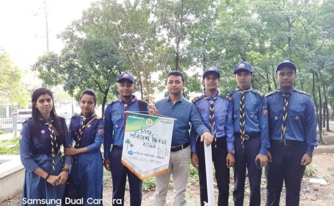 ২৯শে জুলাই ২০১৯ বিশ্ব পরিবেশ দিবস।