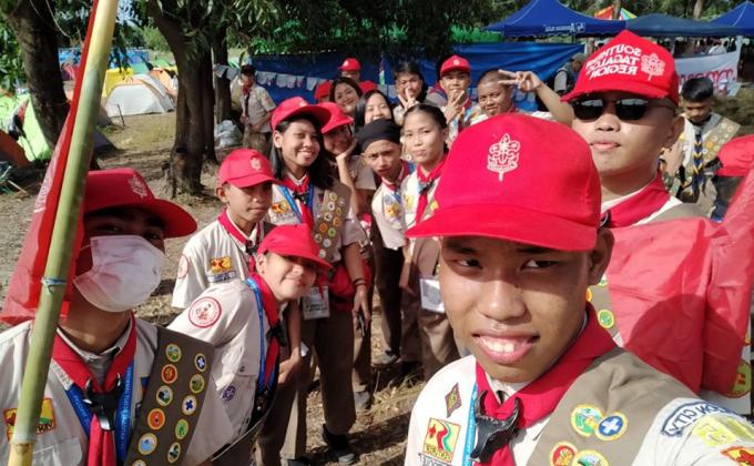 17th National Scout Jamboree 2019