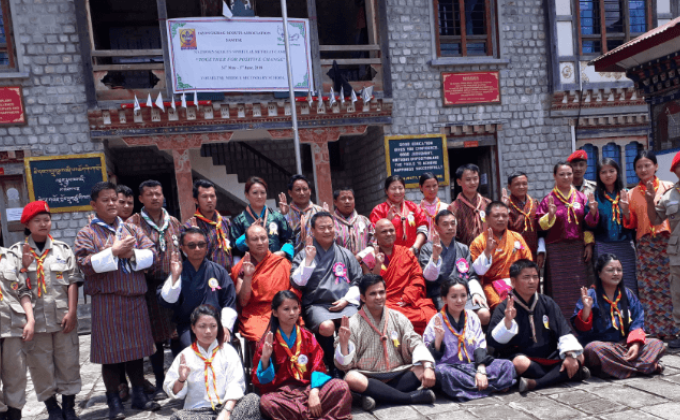 Spiritual Camp