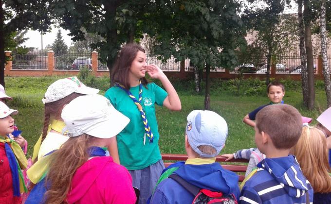 The cognitive game "My Ukraine"