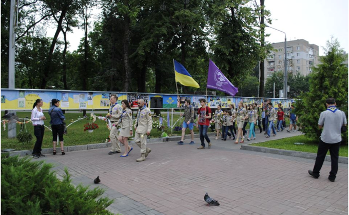 Вшанування пам`яті загиблих Дніпропетровських десантників