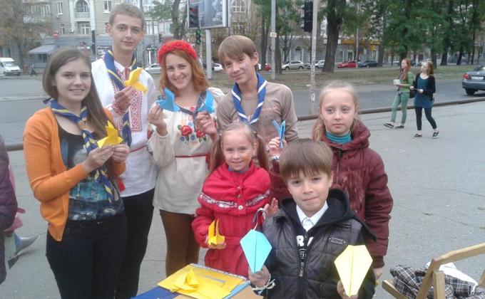 "I-We-Ukraine" in Dnipropetrovsk city