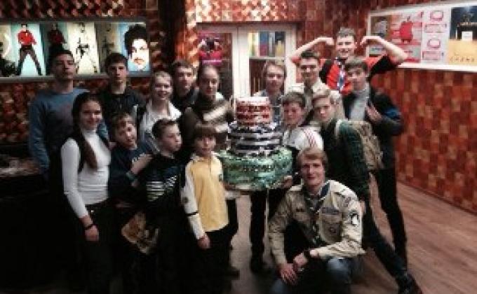  6th birthday of Kyiv city branch of  the National Organization of Scout of Ukraine