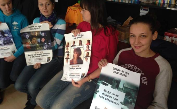 Conflict management training