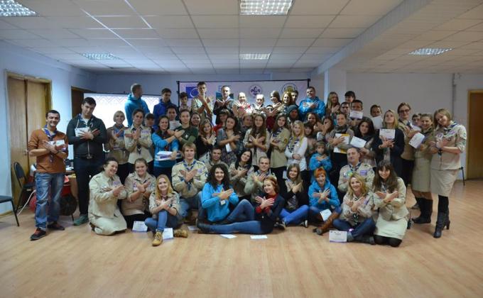 Scouts Education Forum" Leadership for Life "