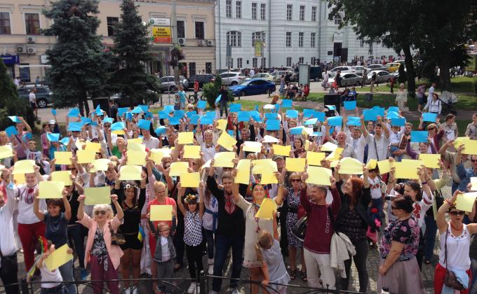 У День Незалежності України скаути НОСУ влаштували національний флешмоб та благодійний концерт