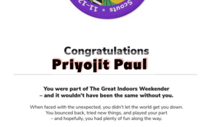 গ্রেট উইন্ডো ওই কেন্দ্র ক্যাম্পে অংশগ্রহণ করা