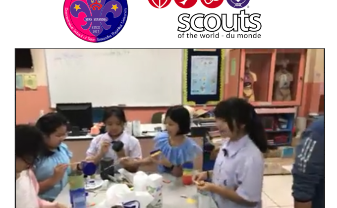 กิจกรรมบูรณาการความรู้และรายได้เพื่อน้อง ครั้งทึ่ 11 "การประดิษฐ์กระปุกออมสิน(ทำฝากระปุก)"
