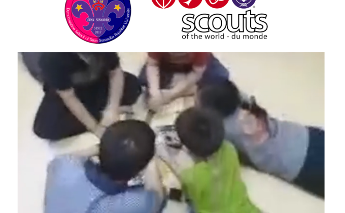 กิจกรรมบูรณาการความรู้และรายได้เพื่อน้อง ครั้งทึ่ 17 "การทดลองรถจากกล่องกระดาษ