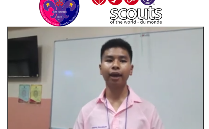 กิจกรรมบูรณาการความรู้และรายได้เพื่อน้อง ครั้งทึ่ 19 "การทดลองความร้อนกับลม