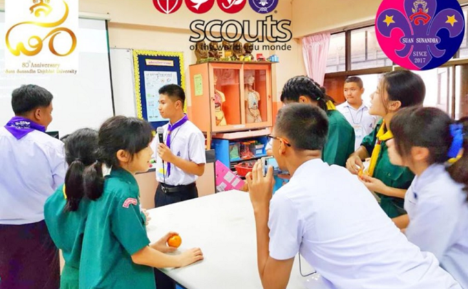 กิจกรรมบูรณาการความรู้และรายได้เพื่อน้อง ครั้งทึ่ 20 "การวัดนํ้าหนักเเบบอาร์คีมีดิส"