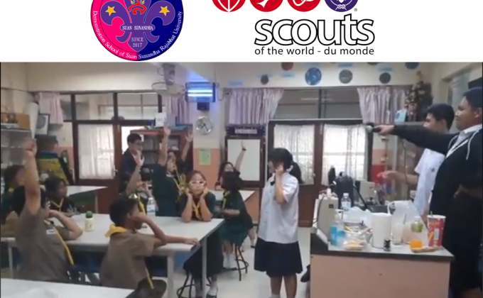 กิจกรรมบูรณาการความรู้และรายได้เพื่อน้อง ครั้งทึ่ 6 "การทดลองมวลของสาร"